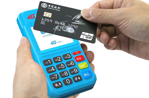 多家銀行拉黑支付機構；POS機用于套現？“拉卡